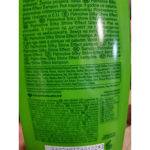 Shampoo «Effetto seta» — foto 3 dell'alert A12/00446/24