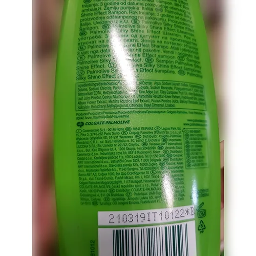 Shampoo «Effetto seta» — foto 4 dell'alert A12/00446/24