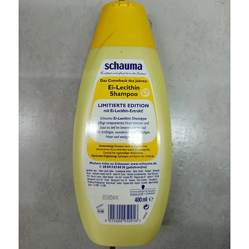 Shampoo «Ei-Lecithin Shampoo» — foto 2 dell'alert SR/02450/25