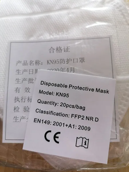 Maschera filtro particella «EireMed Respirator Facemask» — foto 4 dell'alert A12/00339/22
