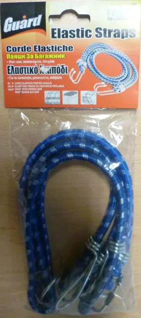 Cinghie elastiche per bagagli «Elastic straps» — foto 1 dell'alert A12/1926/14