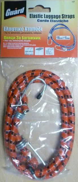 Cinghie elastiche per bagagli «Elastic straps» — foto 2 dell'alert A12/1926/14