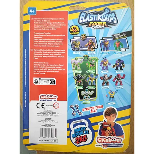Giocattolo di figurine pieno di sabbia «ELASTIKORPS FIGHTER EXTRA FORCE» — foto 3 dell'alert SR/01121/26