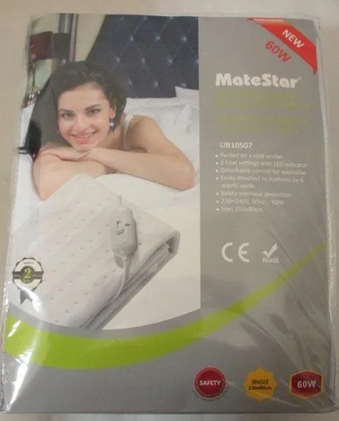 Coperta elettrica «Electric Blanket» (Matestar)