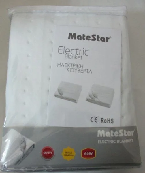 Coperta elettrica «Electric Blanket» — foto 2 dell'alert A12/1723/15