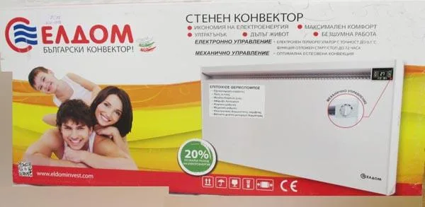 Riscaldatore elettrico convettore «Electric convector heater» — foto 1 dell'alert A12/0356/17