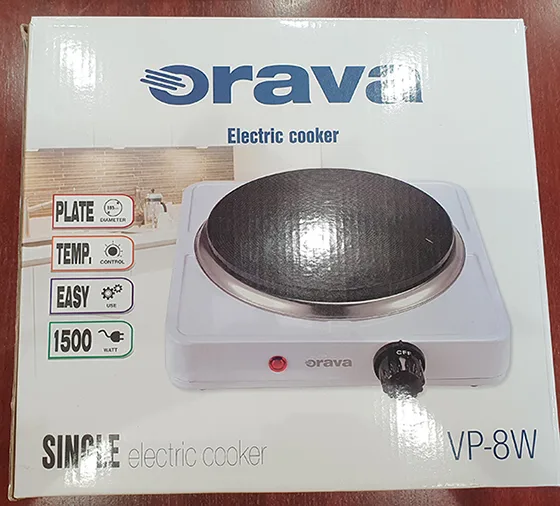 Piastra calda «Electric cooker VP-8W» — foto 4 dell'alert A12/00200/23