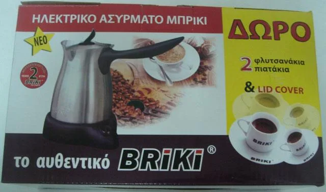 Caffettiera elettrica «Electric Cordless Coffee Maker» — foto 1 dell'alert A12/1934/14