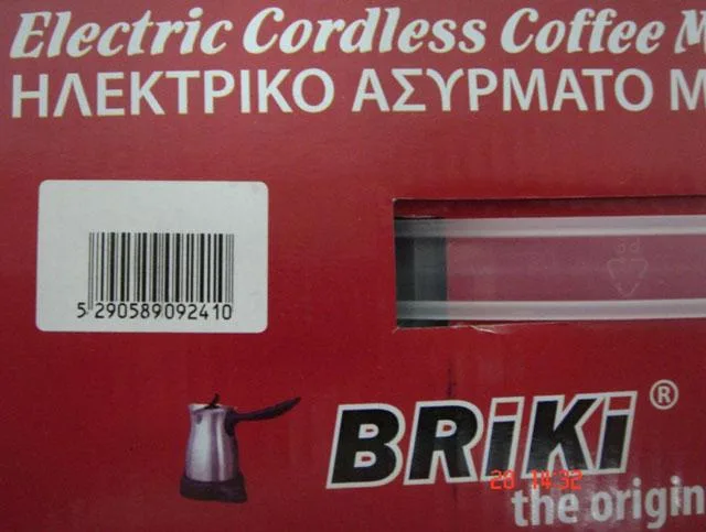 Caffettiera elettrica «Electric Cordless Coffee Maker» — foto 2 dell'alert A12/1934/14