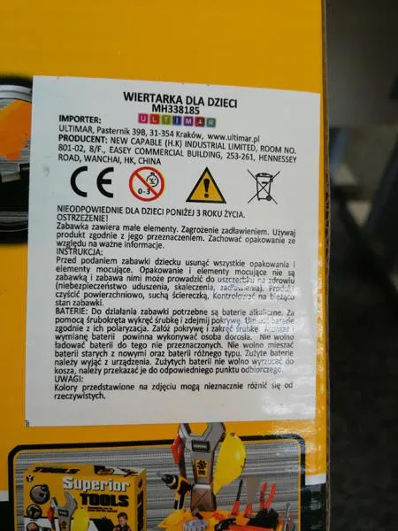 Trapano elettrico giocattolo «Electric Drill» — foto 2 dell'alert A12/1185/19