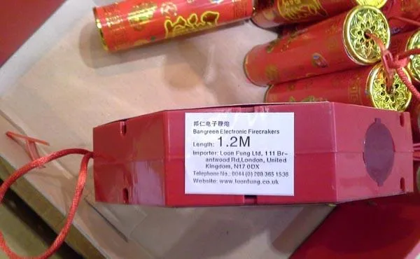 Catena di illuminazione «Electric Firecracker» — foto 2 dell'alert A12/0196/15
