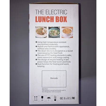 Lunch box elettrico «Electric Heating Lunch Box» — foto 2 dell'alert SR/01179/26