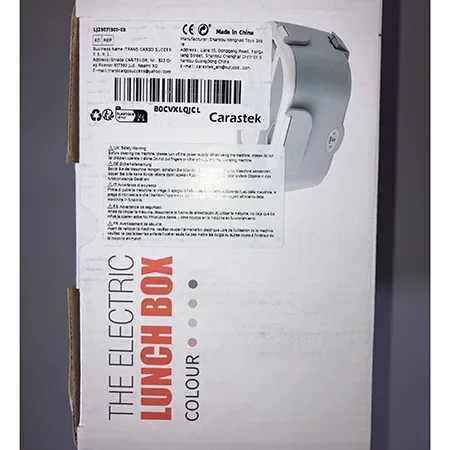 Lunch box elettrico «Electric Heating Lunch Box» — foto 3 dell'alert SR/01179/26