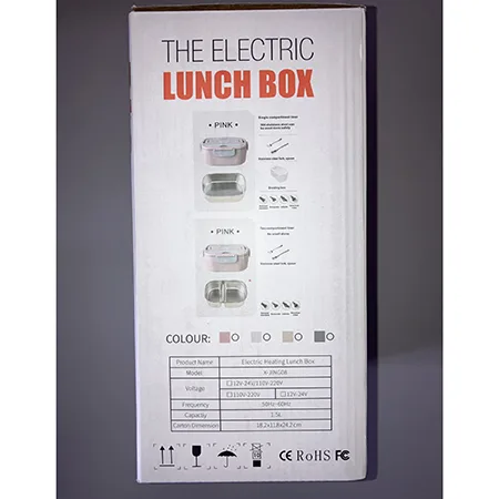 Lunch box elettrico «Electric Heating Lunch Box» — foto 4 dell'alert SR/01179/26