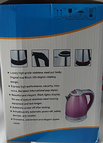 Bollitore elettrico «Electric Kettle» — foto 5 dell'alert A12/00435/22