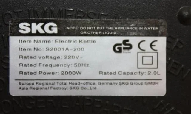 Bollitore elettrico con adattatore da viaggio «Electric Kettle» — foto 5 dell'alert A12/1437/12