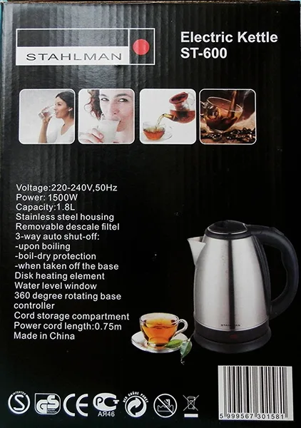 Bollitore elettrico «Electric kettle» — foto 2 dell'alert A12/00775/22