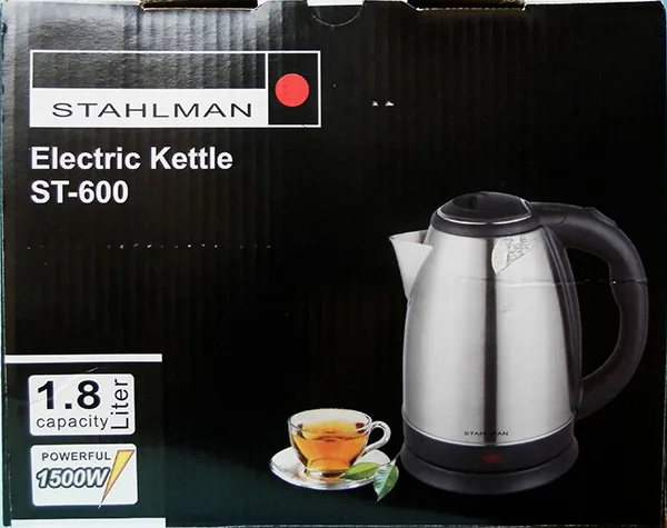 Bollitore elettrico «Electric kettle» — foto 3 dell'alert A12/00775/22