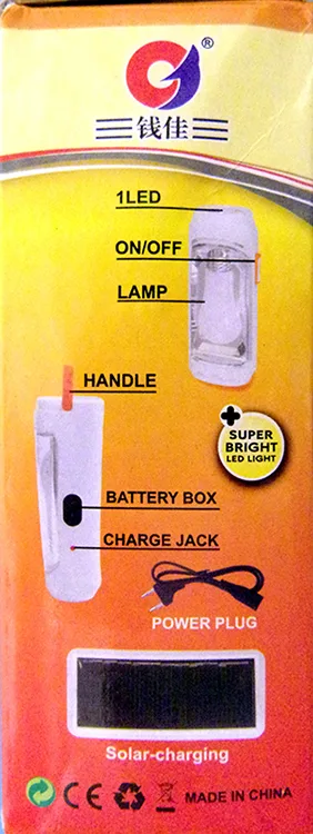 Lampada/torcia portatile LED «ELECTRIC LAMP» — foto 2 dell'alert A12/01165/20