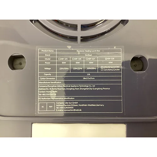 Scatola da pranzo elettrica «Electric Lunch Box / Electric Heating Lunch Box» — foto 10 dell'alert A12/00357/24