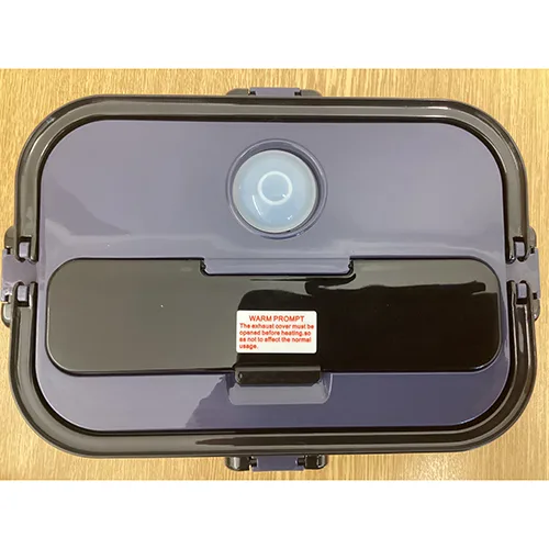 Scatola da pranzo elettrica «Electric Lunch Box / Electric Heating Lunch Box» — foto 3 dell'alert A12/00357/24