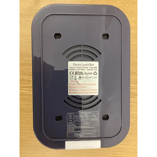Scatola da pranzo elettrica «Electric Lunch Box / Electric Heating Lunch Box» — foto 4 dell'alert A12/00357/24