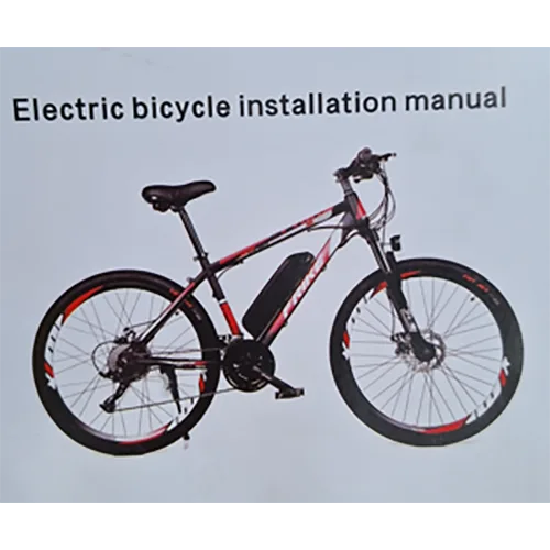 Bicicletta elettrica «Electric Mountain Bike» — foto 3 dell'alert SR/03990/25