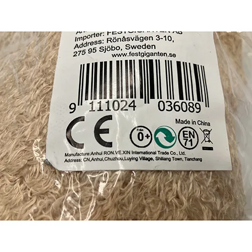 Giocattolo a batteria «Electric plush toy, brown bear» — foto 2 dell'alert SR/00722/25