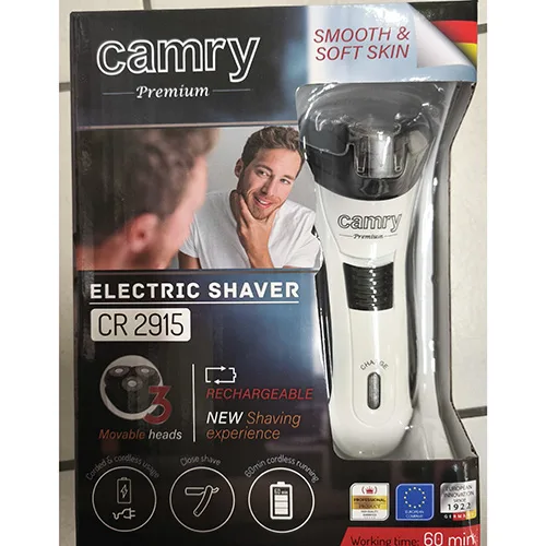 Rasoio elettrico «Electric shaver» — foto 3 dell'alert SR/02945/26