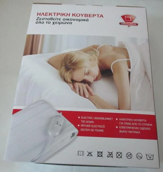 Coperta elettrica «Electric Underblanket» — foto 1 dell'alert A12/1717/15