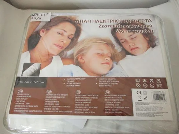Coperta elettrica «Electric Underblanket» — foto 1 dell'alert A12/1718/15