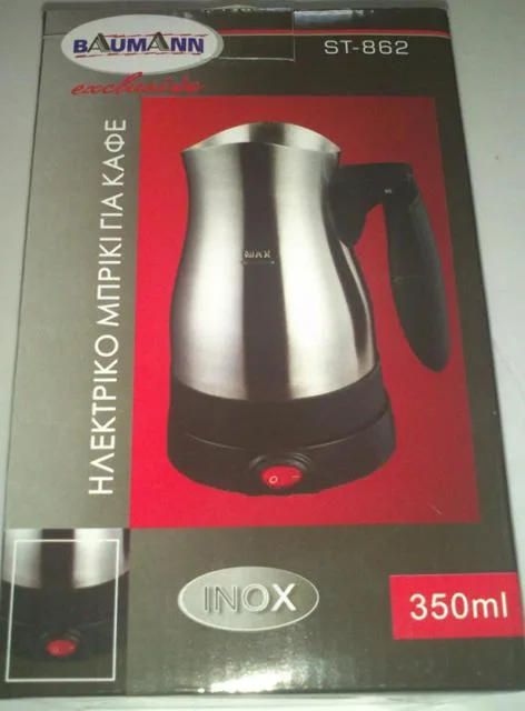 Caffettiera elettrica «Electrical brewing pot» — foto 4 dell'alert A12/1087/14