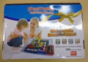 Set di costruzione giocattolo «Electronic Building Blocks» — foto 2 dell'alert A12/00325/20
