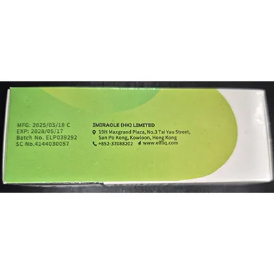 Cartuccia elettronica per sigarette «Electronic cigarette cartridge» — foto 4 dell'alert SR/01183/26