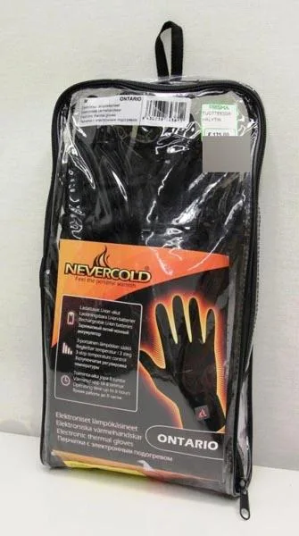Guanti riscaldati «Electronic Thermal Gloves» — foto 2 dell'alert A12/1216/16