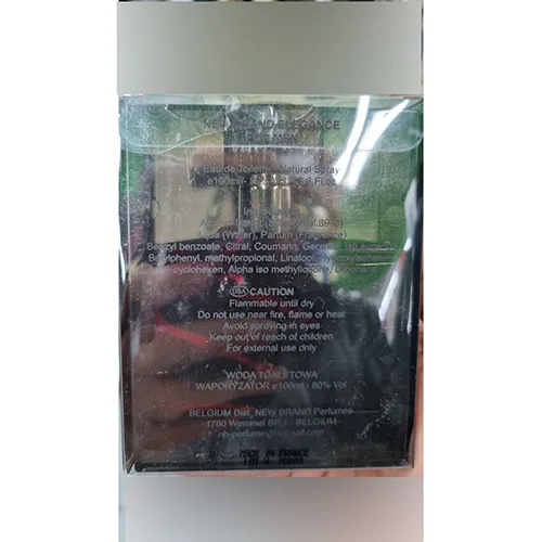 Eau de toilette «Elegance New Brand» — foto 2 dell'alert A12/03541/24