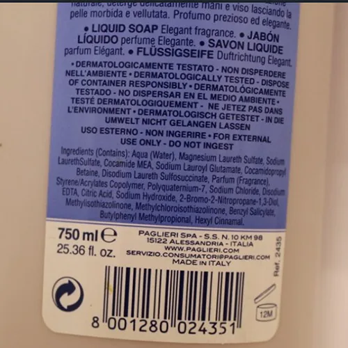 Sapone liquido «Elegante» — foto 2 dell'alert SR/02398/26