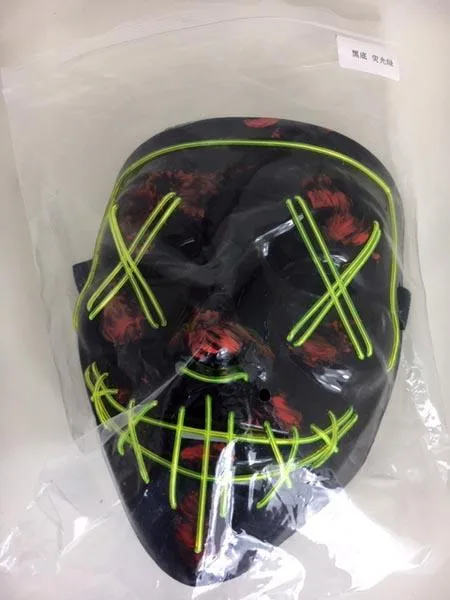 Maschera di fantasia-vestito «Elektrisk ansiktsmask» — foto 1 dell'alert INFO/0135/19