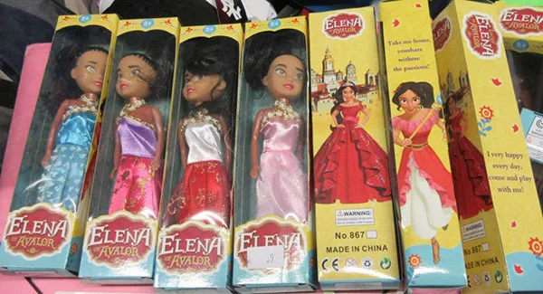 Bambola di plastica «ELENA OF AVALOR»