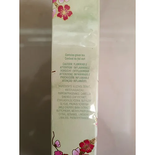 Eau de toilette «Elizabeth Arden Green Tea Cherry Blossom» (ELIZABETH ARDEN)
