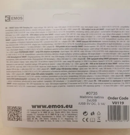 Caricabatterie USB «EMOS» — foto 2 dell'alert A12/01611/23