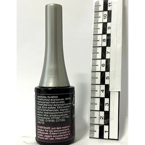 Smalto per unghie in gel «Emotion Metallic» — foto 4 dell'alert SR/01620/26