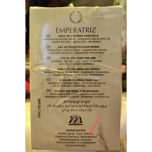 Eau de toilette «Emperatriz» — foto 2 dell'alert SR/01513/25