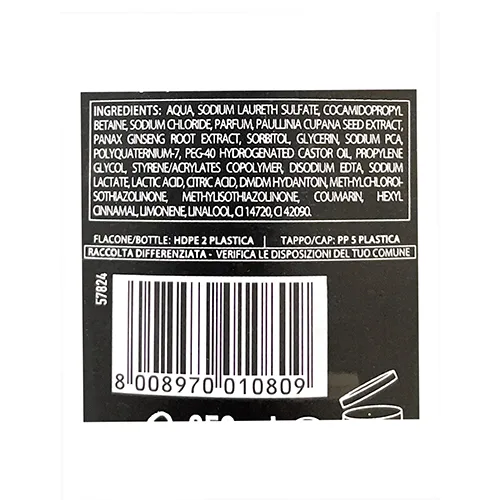 Gel doccia e shampoo «ENERGY & SPORT» — foto 2 dell'alert SR/00386/25