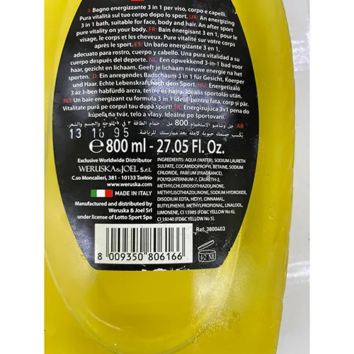 Lavaggio di capelli e corpo «Energy Hair & Body» — foto 2 dell'alert SR/02872/25