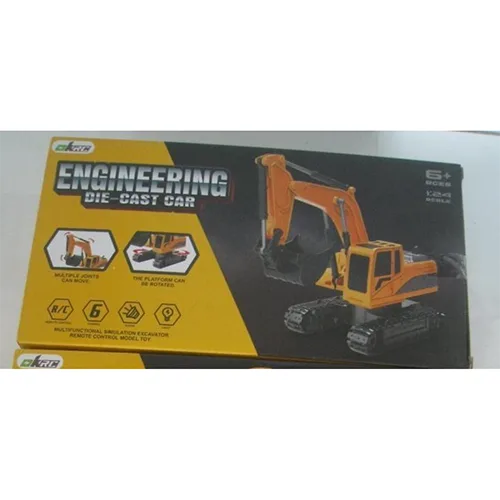 Giocattolo di plastica «Engineering die-cast car» — foto 3 dell'alert SR/02375/26