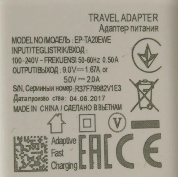 Caricatore USB «EP-TA20EWE» — foto 2 dell'alert A12/0154/19