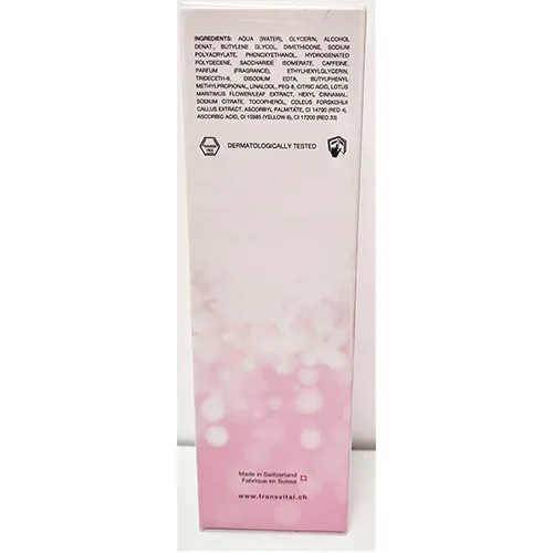 Crema per il corpo «Essentials» — foto 2 dell'alert SR/04262/25