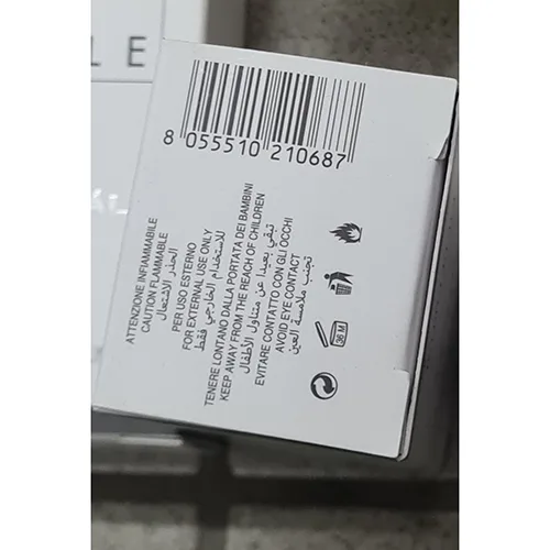Profumo «Essenza di sale» — foto 2 dell'alert SR/01670/25
