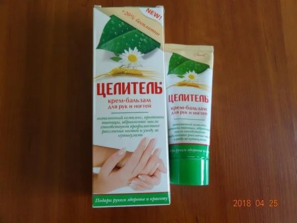 Crema per le mani «Крем-бальзам "Цeлиteль"» — foto 1 dell'alert A12/0660/18